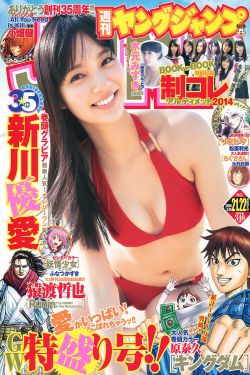 女子花18.7元买了2颗荔枝尝鲜